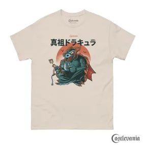 Dracula Monster Form T-Shirt